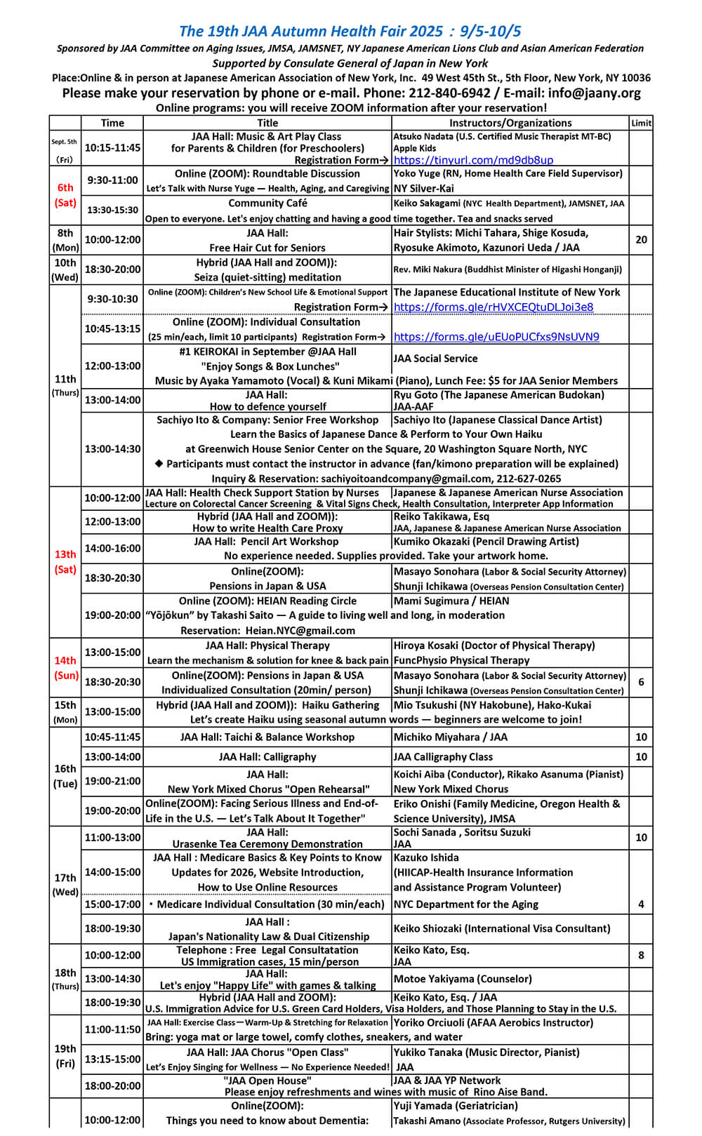 19th-Autumn-Health-Fair-2025-eng 19th-Autumn-Health-Fair-2025-eng