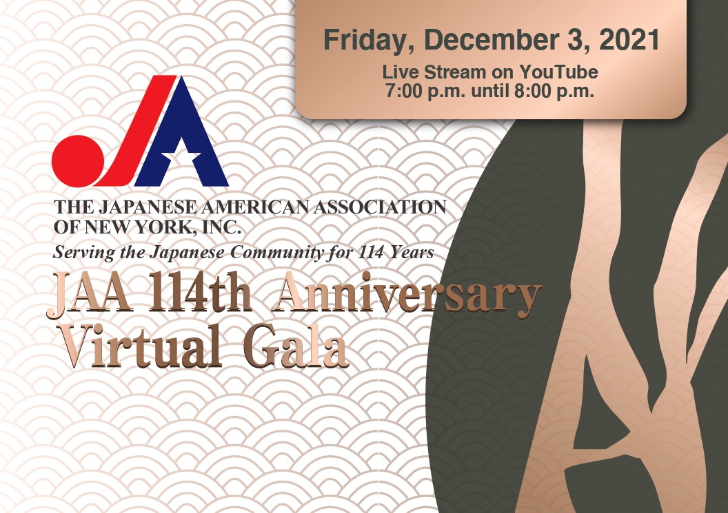 JAA 114th Anniversary Virtual Gala invitation Card