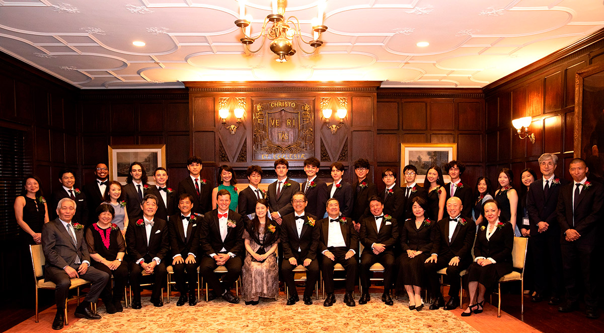 JAA SCHOLARSHIP