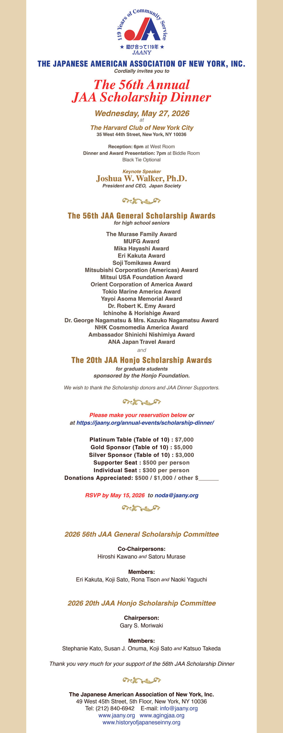 Scholarship Dinner2026