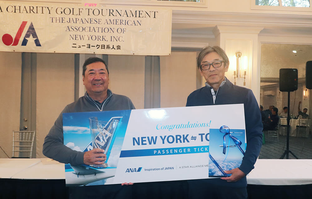 Mr. Suzuki, the winner（right）and Mr. Sato