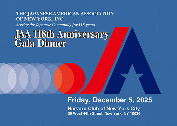 JAA 118th Anniversary Gala Dinner