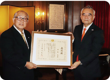 Mr. Toru Okamoto, member of the Board of Directors received The Foreign Minister’s Commendation