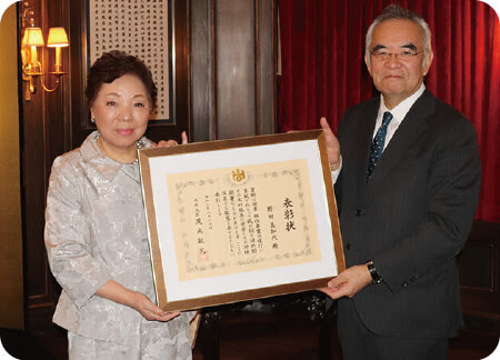 JAA Executive Director and member of the Board of Directors Michiyo Noda received The Foreign Minister’s Commendation