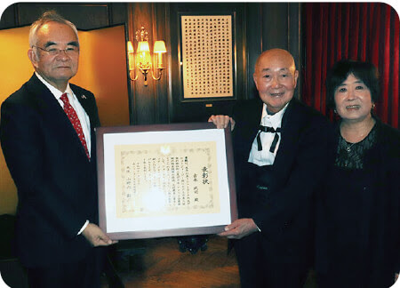 Mr. Takeshi Furumoto, member of the Board of Director received the Consul General's Commendation