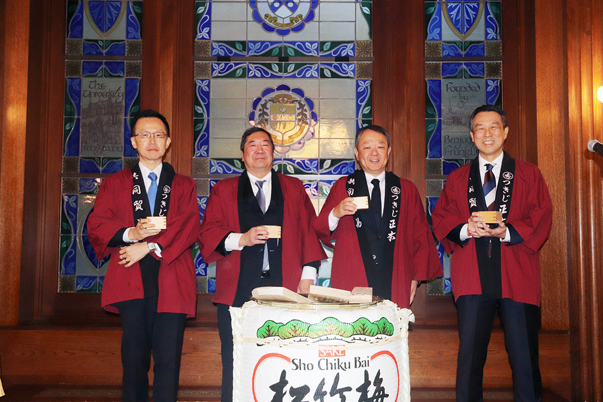 名刺交換会