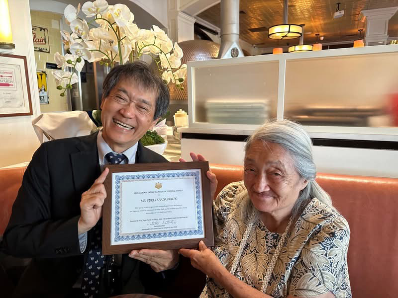 スキ・寺田・ポーツさん